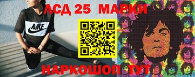 мдма Апрелевка