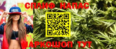 мдма Апрелевка