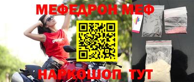 мдма Апрелевка